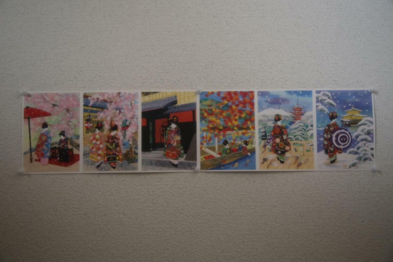 Kyoto Home Yoshida Eksteriør bilde