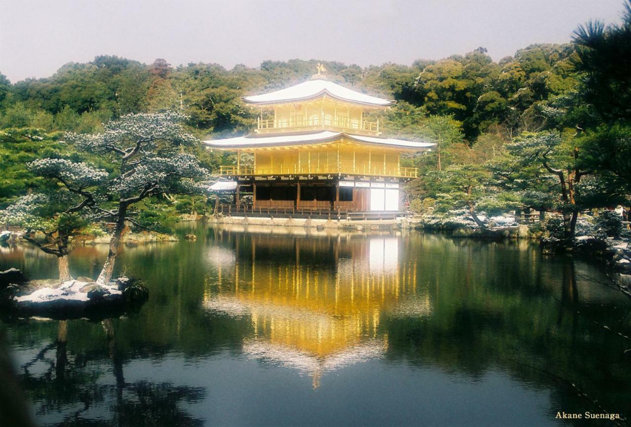 Kyoto Home Yoshida Eksteriør bilde